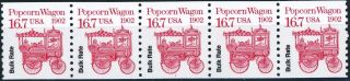 Popcorn Wagon 16.  7c Bulk Rate Transportation Coil Mnh Pnc5 Pl1 Scott 