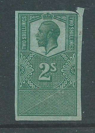 King George V Fiscal/revenues Stamp 2/ - Unappropriated Die Proof R3711g