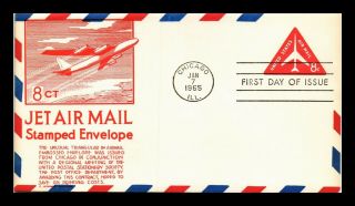 Dr Jim Stamps Us 8c Jet Air Mail Fdc Cs Anderson Postal Stationery Cover