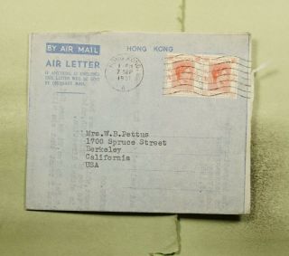 Dr Who 1951 Hong Kong Pair Aerogramme To Usa E53045