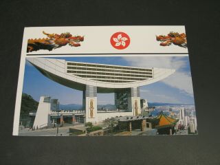 Hong Kong 2000 picture postcard to Germany 3133 2