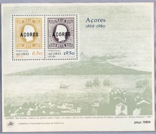 Stamps On Stamps - Madeira & Azores: 2 Mnh Souvenir Sheets 1980 Sc 67a,  315