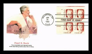 Dr Jim Stamps Us Pearl S Buck Great Americans First Day Fleetwood Cover Block