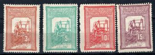 Romania 1906 Stamp Sc.  B 5/8 Gum