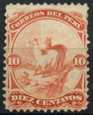 Peru 1866 Sg 18,  10c Vermilion E1825