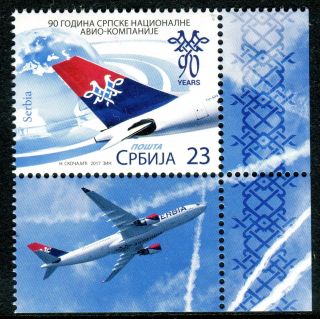 1150 Serbia 2017 - 90 Ann.  Of The Serbian National Airline - Plane - Mnh Set