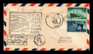 Dr Jim Stamps Us Am 106 Fort Dodge Iowa First Flight Air Mail Cover Sioux City