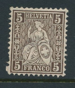 D267399 Switzerland Mh 1881 Sitting Helvetia Granite Paper 5 C.