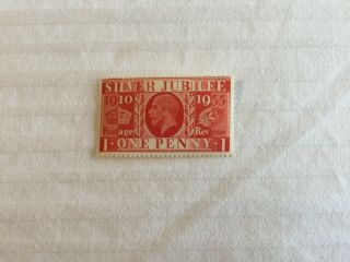 King George V Silver Jubilee (1910 - 1935) Stamp.  Red.  One Penny.