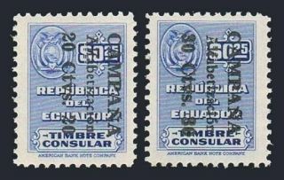 Ecuador 552 - 553,  Mnh.  Michel 763 - 764.  Adult Education,  1951.  Consular Service Stamps