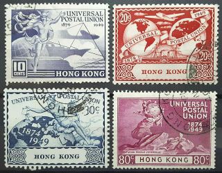 Hong Kong Stamp 1949 Upu Issue Scott 180 - 183 Sg173 - 176