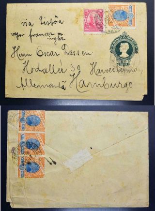 Brazil To Germany 1900s Interest Uprated Stationery Cover To Hamburg,  Brasilien