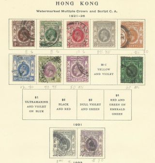 Hong Kong 1921 - 31 Sc 129//42 George Vi Definitives Mounted Used/mint (1) $29.  95