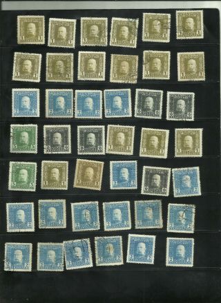 Bosnia & Herzegovina Small Stock Of 305 Stamps 1912 To 1914 Set