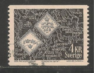 Sweden 754 (a177e) Vf - 1971 4k Blood Money Coins And Old Map Of Sweden