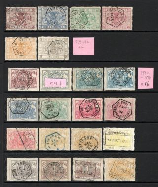 Belgium 1879 - 1894 Railway Parcel Stamps Good To Fine Range X 22 Stamps