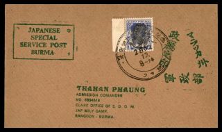 Mayfairstamps Union Of Burma Rangoon Special Service Post Cover Wwb49371