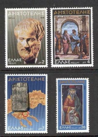 2300 Years From Death Aristotle 1978 Mnh,  Map Of Chalkidiki Aristotle The Wise