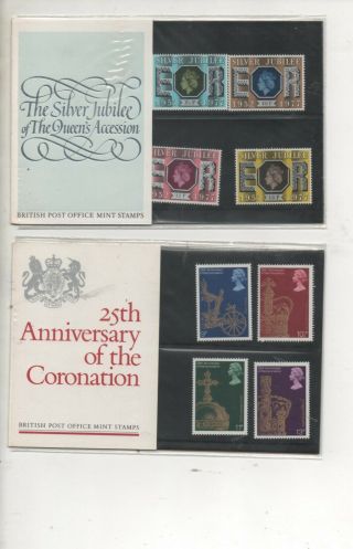 Royal Mail Stamp Sets -.  The Queen