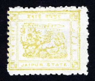 India 1913 Jaipur Stamp Mi 15 Mh
