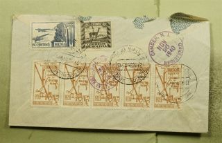Dr Who 1940 Bolivia Strip La Paz Registered Airmail To Usa E72666
