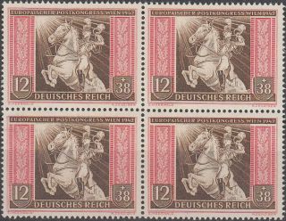 Stamp Germany Mi 822 Sc B211 Block 1942 Wwii Reich Vienna Horse Axis Powers Mng