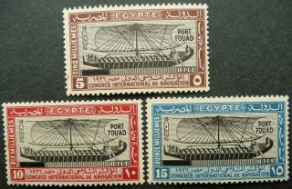Egypt 1926 Port Fouad Stamp Group Upto 15m - Mlh - See