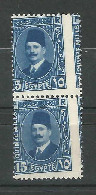 Egypt - Misperf Pair 15m (second Portrait) Of King Fouad - Mnh