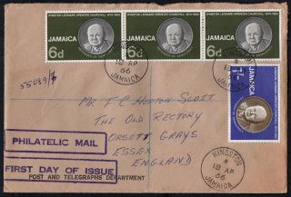 Jamaica,  1966 Qe2 " Churchill " Registered Fdc,  Kingston To Grays,  Essex.