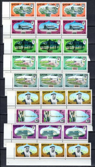Qatar 1966 Views Complete Set In Strips Of 3 Mnh Stamps Unmounted