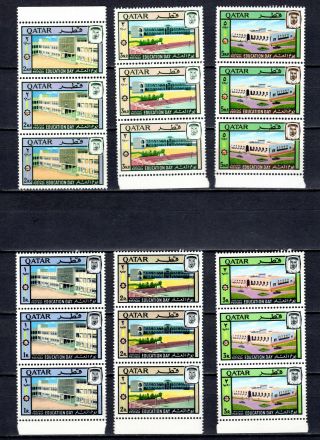 Qatar 1966 Education Day Complete Set In Strips Of 3 Mnh Stamps Unmounted
