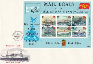 (70773) Gb Isle Of Man Fdc Steam Packet Mail Boats Minisheet Large 6 May 1980