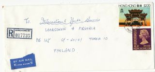 Hong Kong 1980 Ham Tin Street Postmark On Registered Cover To Finland