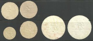 1Persia Zell - Ol - Soltan Qajar 6 envelope seals with gum RARE 2
