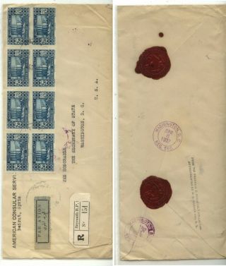 Lebanon Registered Us Consul Cover In President Roosevelt Collect Ms1013