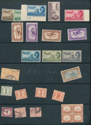 Egypt Aviation Postage Dues M&u (appx 45 Stamps) (ad 810