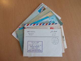 Israel - Accumulation Of Commercial & Philatelic Covers & Cards.  Below.