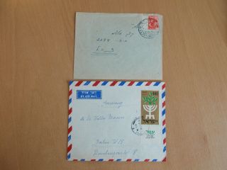 Israel - Accumulation of commercial & philatelic covers & cards.  below. 3