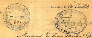 Egypt Greece 1885 Khedevial Paquebots & Post Document Piree & Alex Rr Sgnatures