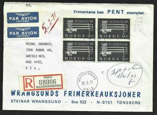 Norway Registered Airmail Cover Block Of Four Military Training Stamp To Us 1971