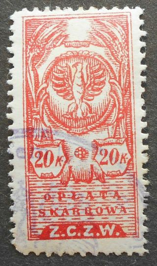Poland/ukraine - Revenue Stamps 1919 Z.  C.  Z.  W. ,  20 K,