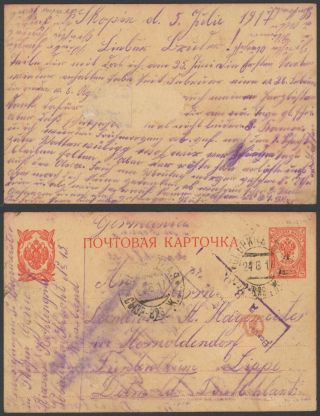 Russia Wwi 1917 - Pow Stationery To Germany - Censor 37176/11