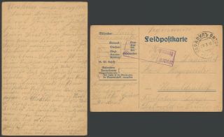 Russia Wwi 1916 - Pow Postcard To Germany - Censor 37176/12