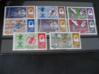 Qatar Uit Stamps A Currency,  Mnh,  Space