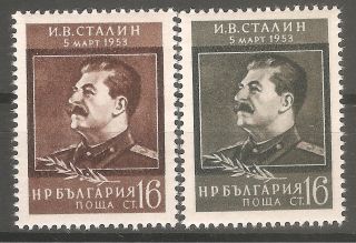 Bulgaria 1953 Mi 856 - 857 Death Of Stalin Set Mnh Og Vf