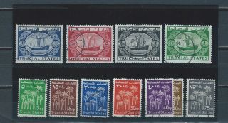 Middle East Uae Trucial States Sg 1 - 11 Dhows & Palms Fu Stamp Set