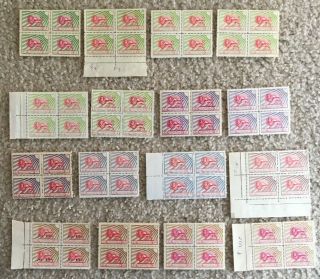 Persia1,  Middle East,  World Wide,  Full Set,  Charity 16 Blocks Different