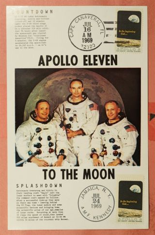 1969 Apollo 11 Space Launch Astronauts Card