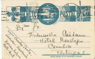 Portugal - 1940 Inteiro Postal $25 Tudo Pela NaÇÃo.  Lisboa To Coimbra