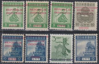 135) Japanese Occupation - Repoeblik Indonesia - Selection With Gum